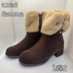 【選べるサイズ】axes femme キッズファーブーツ Mサイズ19cm/Lサイズ20cm 冬のおしゃれに　普段使いにも