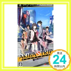AKIBA'S TRIP - PSP [video game]_02