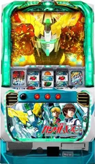 2024年最新】ガンダムユニコーン パチンコの人気アイテム - メルカリ