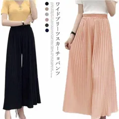 ワイドパンツ プリーツスカーチョ レディース 夏 ボトムス パンツ ロング プリーツパンツ プリーツキュロット ガウチョパンツ パンツ 春夏 スカンツ ゆったり 九分丈 オシャレ 上品 シンプル 体型#god863