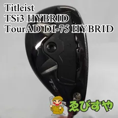 2024年最新】tour ad di tsi3の人気アイテム - メルカリ