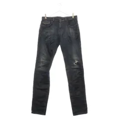 DIESEL (ディーゼル) D-STRUKT JOGG ストレッチデニムパンツ ジョグジーンズ ダメージ加工 インディゴ