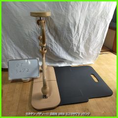 （OT-3272） モルテン バディーII 座位用 MNTDB 立上り手すり 昇降支援手すり 手すり 手摺 手スリ 工事不要 置き型  昇降支援 自立支援 在宅介護 福祉用具 洗浄/消毒済 介護用品【中古】