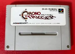 2025年最新】クロノ・トリガー スーパーファミコンの人気