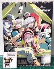 05. ゆるキャン△ Blu-ray BOX ※帯欠品