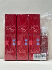 【未開封品】 江原道　オールインワン　モイスチャージェル　ジェル状クリーム　100g×3 おまけ付き