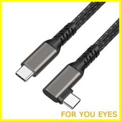 【特価セール】Sisyphy USB-C to USB-C ケーブル 【 L字 1m ナイロン 4K@60Hz 映像出力 USB3.2 Gen2標準 20Gbpsデータ転送 PD対応100W/5A急速充電】USB3.1/3.0/2.0下位互換性 iPhone