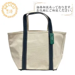 2025年最新】l.l.bean トートバッグ ナイロンの人気アイテム - メルカリ