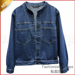 【新品未使用】デニムジャケット レディース Gジャン 長袖 立ち襟 ノーカラー デニムコート ショート丈 カジュアル アウター 春秋 きれいめ おしゃれ d326cp2
