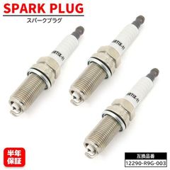 Item thumbnail for item a1d478ae-88ef-4a70-8651-d1e961c11f51