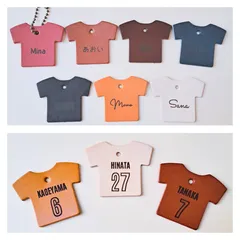 栃木レザー＊ユニフォームキーホルダー革　席札　プチギフト　ギフト　ネームタグ　名入れ 　推し活