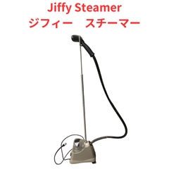 『良品』Jiffy Steamer ジフィースチーマー