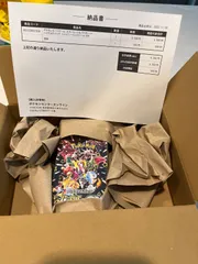 ［即日配送］シャイニートレジャーex クリムゾンヘイズ シュリンク付き セット ポケモンカード シャイニートレジャーex クリムゾンヘイズ