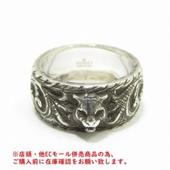 ※併売商品※◆中古◆GUCCI【グッチ】キャットヘッド インターロッキンG リング SV925 メンズ　M1008