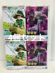 未開封 HUNTER × HUNTER Memorable Saga Special ゴン ヒソカ ２種4個セット フィギュア LFK485 f101
