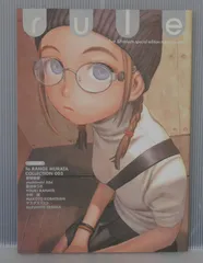 その他 PSE PRO RANGE MURATA #03 S Amazon | 村田連爾 PSE PRODUCTS #03 S 通常版 ( 1/8 PVC塗装