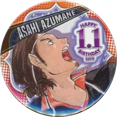 2025年最新】東峰旭 バースデーの人気アイテム - メルカリ