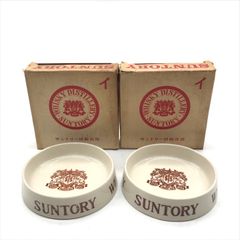 SUNTORY サントリーウイスキー 灰皿 12個セット 昭和レトロ オシャレ 古道具 Suntory サントリーウイスキー 陶器製灰皿 レトロ - メルカリ