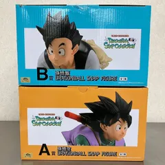 ドラゴンボール スナップコレクション 一番くじ A賞 孫悟空 B賞 孫悟飯 2個 まとめ セット / DRAGONBALL SNAP COLLECTION