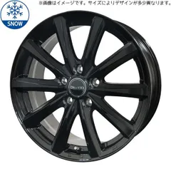 2024年最新】スタッドレスタイヤ ホイールセット 165/65r14の人気アイテム - メルカリ