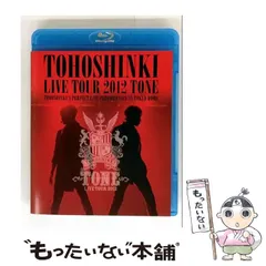 2026年最新】TONE 2012 東方神起の人気アイテム - メルカリ
