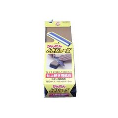 Item thumbnail for item 7eb96614-6573-4f2d-943f-81ea25797e6a