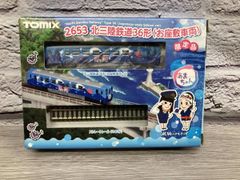 TOMIX 2653 北三陸鉄道36形 お座敷車両 Nゲージ - メルカリ
