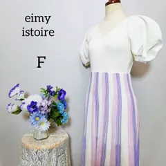 極上美品　エイミーイストワール　ロングワンピース　Ｆサイズ