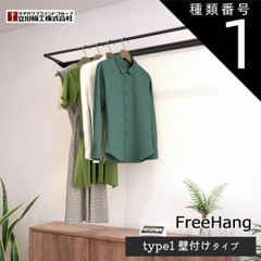 麻 アジアンリゾート風　ラグマット120×180cm 手織り 長方形　 夏ラグ 麻 アジアンリゾート風 ラグマット100×140cm 手織り 長方形 夏