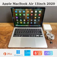 MacBookAir13インチ 2020年(Core i3/256GB)破損あり Apple MacBook Air 2020 | 13.3