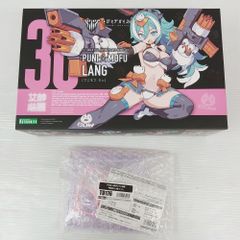 MIU404 ポリまるくんミニフィギュア 志摩 星野源 Amazon.co.jp: MIU404 ポリくんミニフィギュア（志摩&伊吹