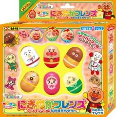 【在庫セール】それいけ! アンパンマン コロロンパーク TOYS) コロロンだま にぎやかフレンズ セガトイズ(SEGA アンパンマンのなかまたちセット
