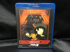 2024年最新】cowboy bebop 天国の扉 blu-rayの人気アイテム - メルカリ