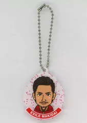 【中古】キーホルダー・マスコット(男性) MAKIDAI(EXILE) アクリルキーホルダー 2018桜ver. EXILE TRIBE STATION オンラインカプセル