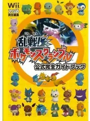 乱戦！ ポケモンスクランブル フシギバナ ルカリオ ディグダ まとめ売り 乱戦！ ポケモンスクランブル フシギバナ ルカリオ ディグダ