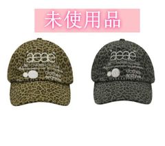 大感謝セール 新品未使用 aeae  豹柄×カモフラ アウトドアキャップ レディース メンズ 2色選択