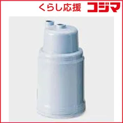 2026年最新】パナソニック Panasonic アルカリイオン整水器交換用