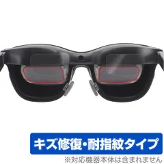 2025年最新】xreal oneの人気アイテム - メルカリ