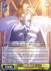 [중고]바이스슈발츠 FGO/S87-002[R]:신령 사자왕