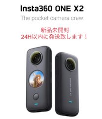 Insta360 ONE X2 通常版- インスタ360 - メルカリ