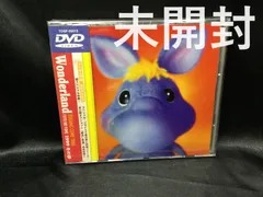 2026年最新】DREAMS COME TRUE Wonderland 1999~冬の夢~ DVDの人気