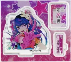 推しの子 アクリルフィギュアコレクション 第1弾 星野 アイ ルビー アクア 2025年最新推しの子 コレクション 第1弾の人気アイテム - メルカリ