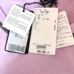 パオラフラーニ PAOLA FRANI 新品タグ付き Tシャツ 半袖 パープル 42サイズ 952121のサムネイル