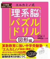 2025年最新】minho chaseの人気アイテム - メルカリ