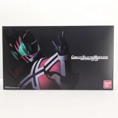 2025年最新】csm ディケイドライバー ver.2の人気アイテム - メルカリ