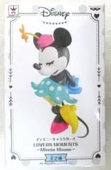 バンプレスト LOVERS MOMENTS-Minnie Mouse- ディズニーキャラクターズ ミニーマウス(特別カラー)