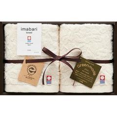 Item thumbnail for item 6ed3f165-d428-4f50-80a4-a06d6a71afbe