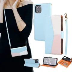 Handodo スマホケース アイホン14 Pro Maxケース 手帳型 耐衝撃 高PUレザー カード収納 横置きスタンド ストラップ付き (iPhone 14 Pro Max青)