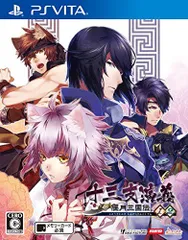 【中古】十三支演義 偃月三国伝1・2 - PS Vita