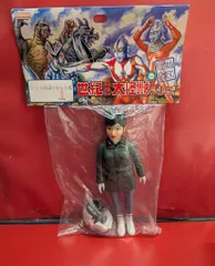 2025年最新】マーミット アンヌの人気アイテム - メルカリ